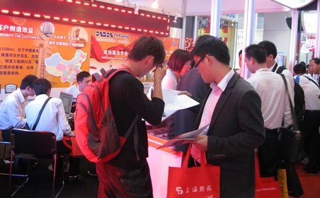 2012����LEDչ ISLE Guangzhou