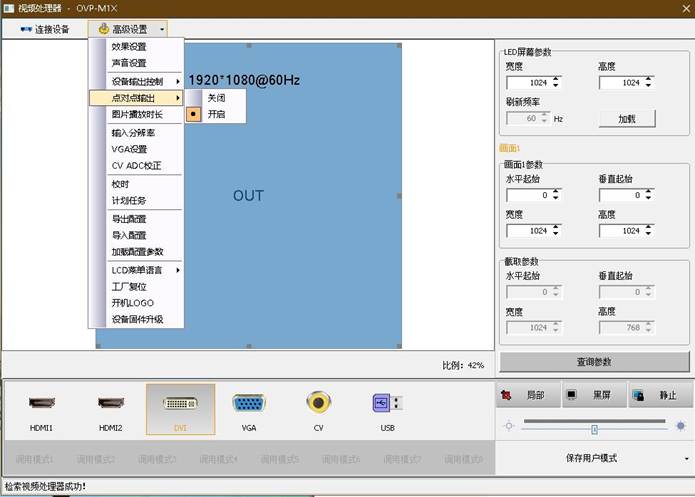 201906281034487553 首页- 尊龙集团中国官网入口