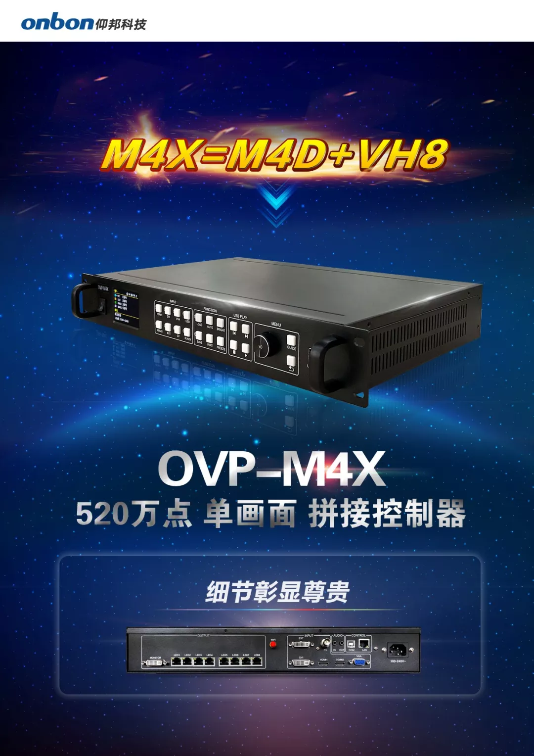 201909031339441493 首页- 尊龙集团中国官网入口