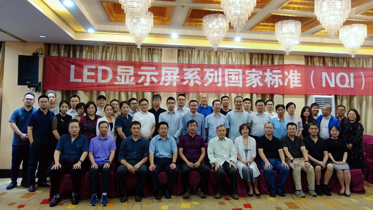 201910091422474576 首页- 尊龙集团中国官网入口