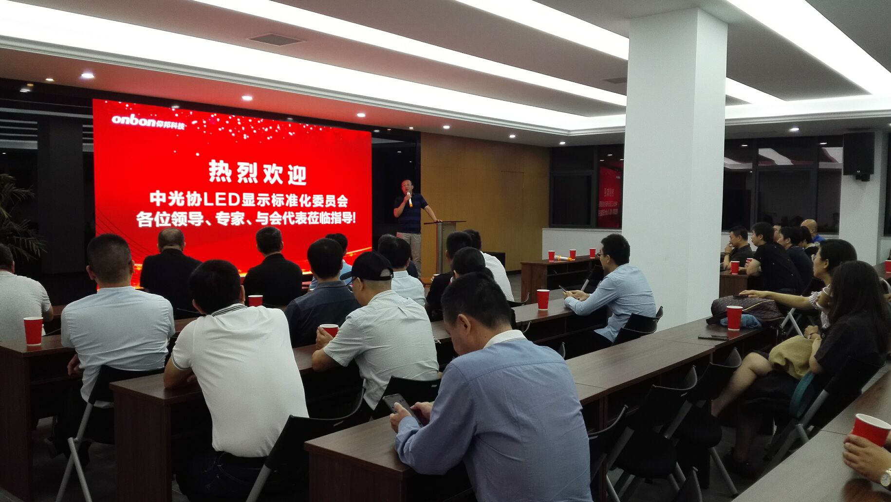201910091444224938 首页- 尊龙集团中国官网入口