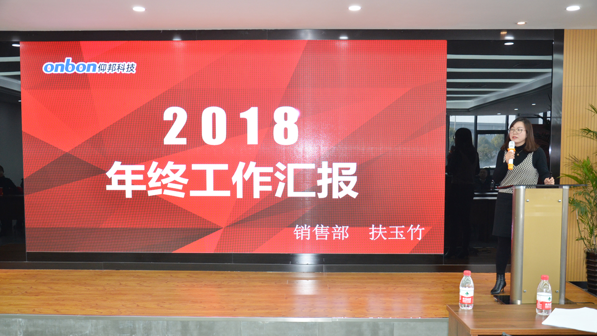 201910141340117360 首页- 尊龙集团中国官网入口