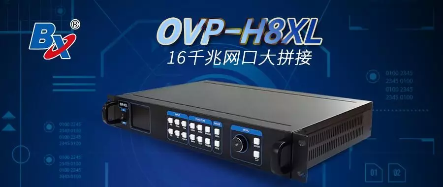 202001171244319491 首页- 尊龙集团中国官网入口