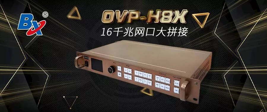 202001171245373875 首页- 尊龙集团中国官网入口