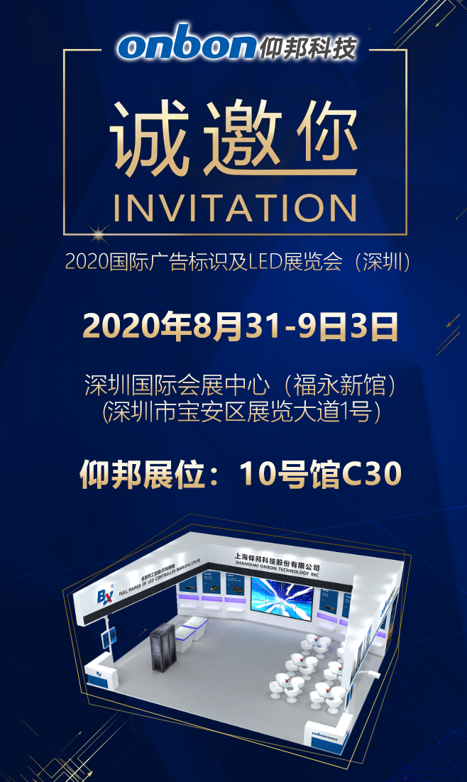 202008311734206814 首页- 尊龙集团中国官网入口