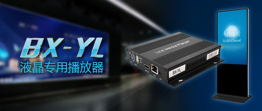 202009291327486452 首页- 尊龙集团中国官网入口