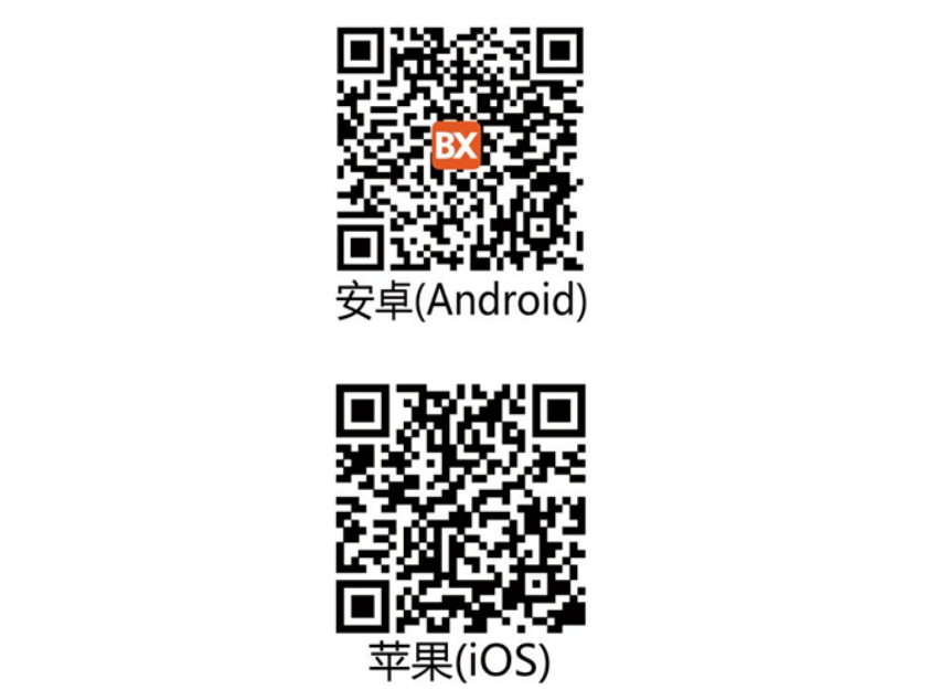 202012311713439727 首页- 尊龙集团中国官网入口