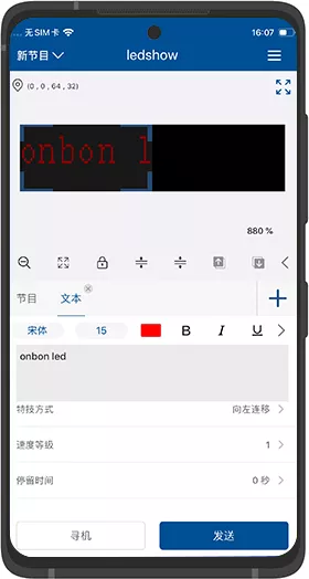 202012311714446046 首页- 尊龙集团中国官网入口