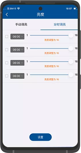 202012311715228566 首页- 尊龙集团中国官网入口
