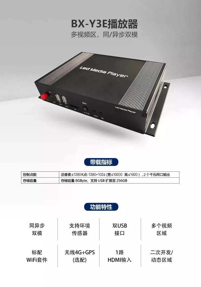 202012311734192858 首页- 尊龙集团中国官网入口