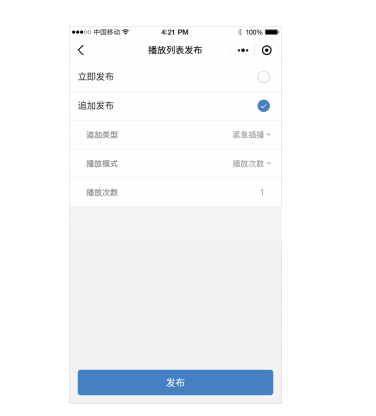 202103081330127449 首页- 尊龙集团中国官网入口