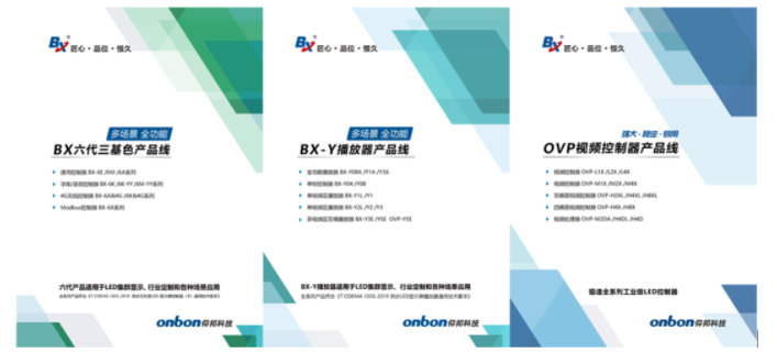 202105311621141683 首页- 尊龙集团中国官网入口