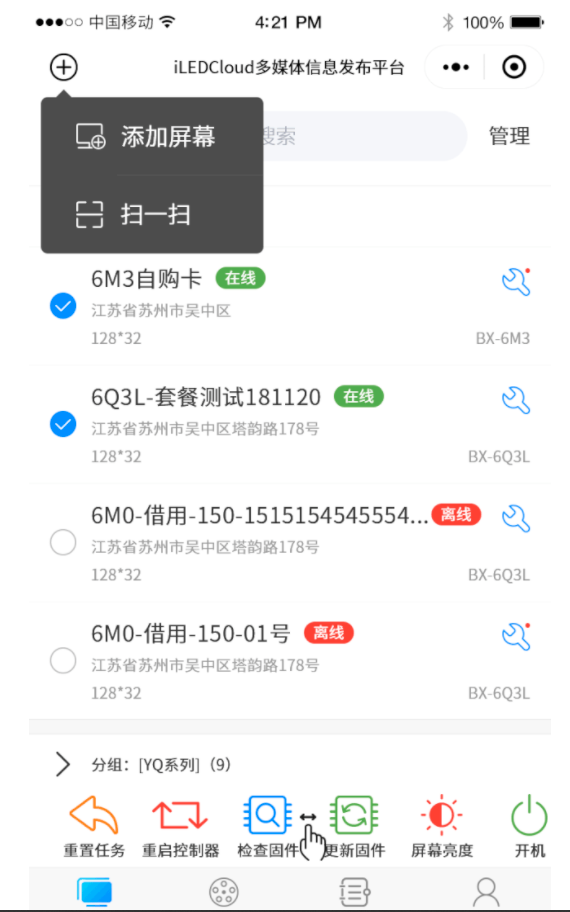 ��ҳ- ���������й��������