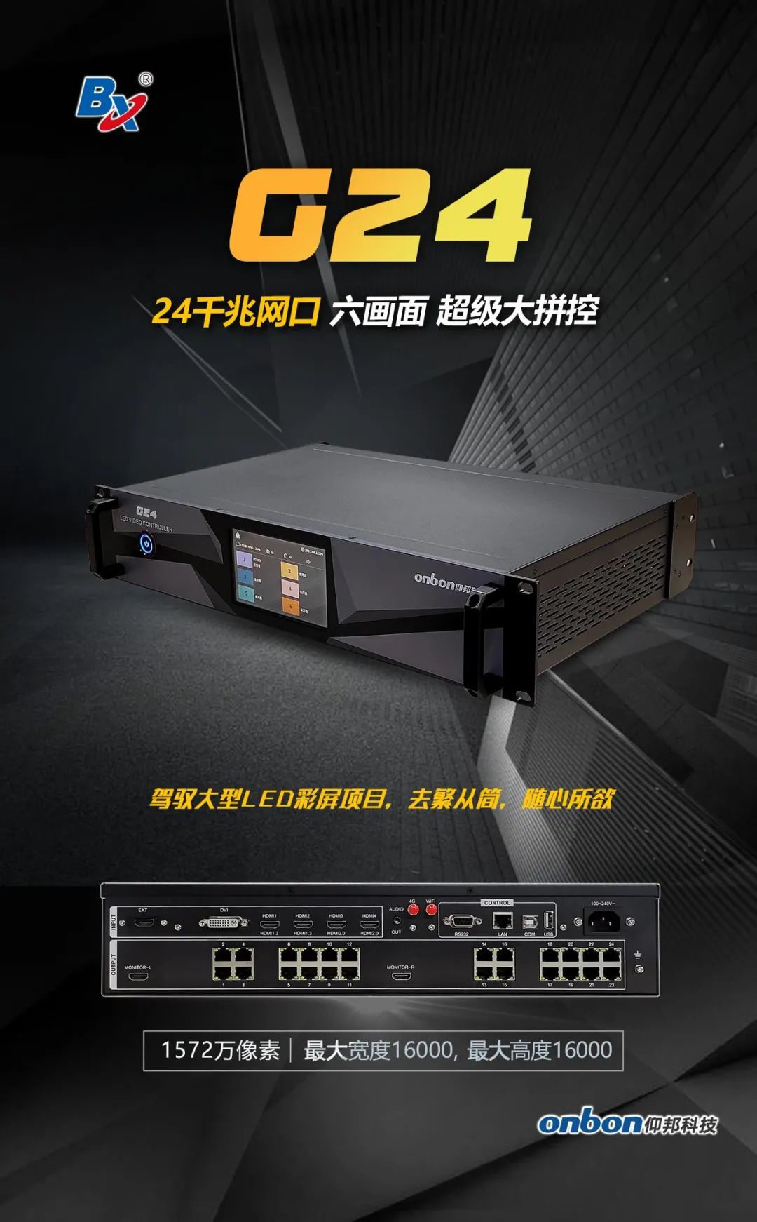 202203100957531640 首页- 尊龙集团中国官网入口