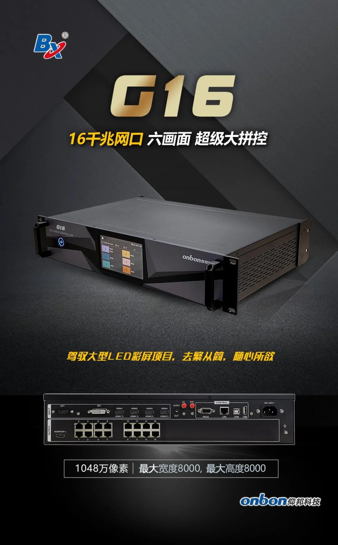 202203100958308019 首页- 尊龙集团中国官网入口