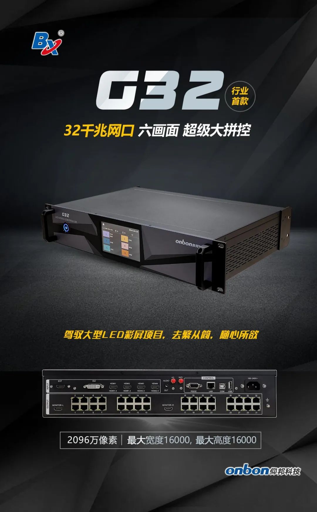 202203100959486420 首页- 尊龙集团中国官网入口