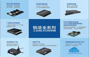 1538182957021082237 2018年 尊龙集团官网邀您共商大业