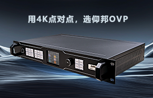 ��ҵ���� | �������Ź���OVP�豸ǿ������