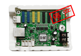 BX-6MT(��+U)