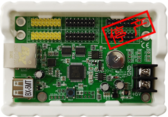 BX-5MT(��+U)