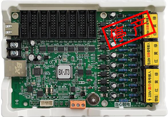 BX-JT3 ��ͨѶ����������