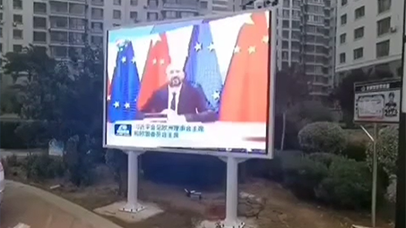 ����LED������滮